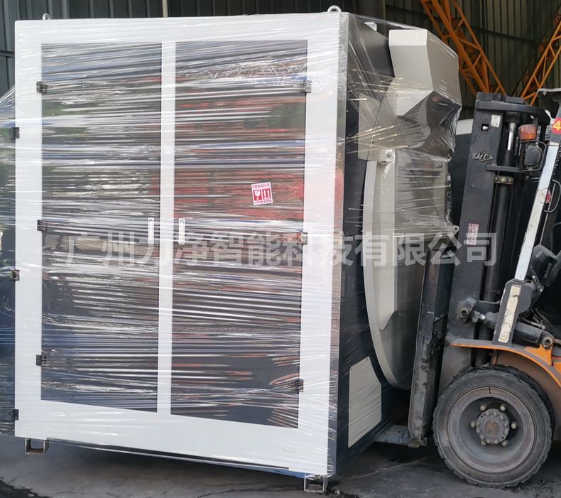 ��ҵϴ�ѻ��������õ�Ҫ��