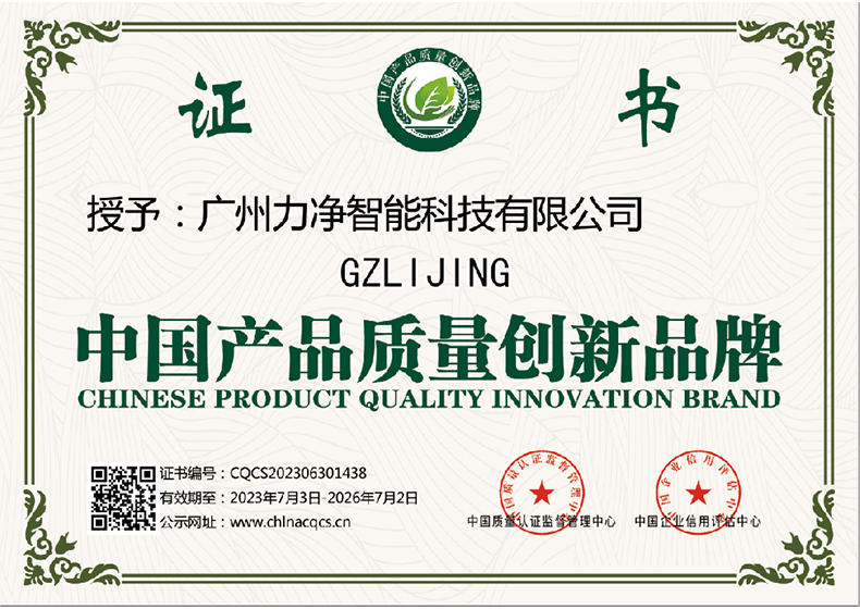 ��������Ʒ��