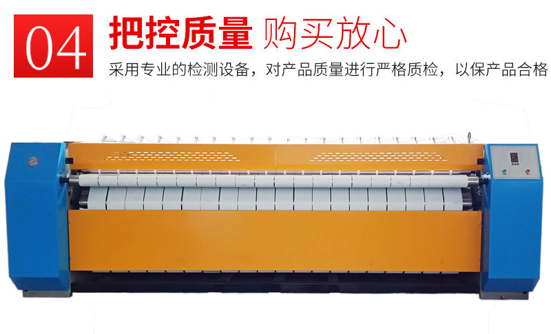 ��ƽ������4