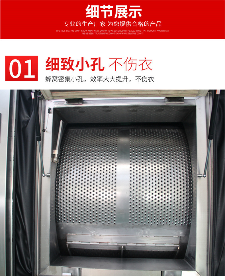 ����ʽϴ�»�ϸ�ڽ���1