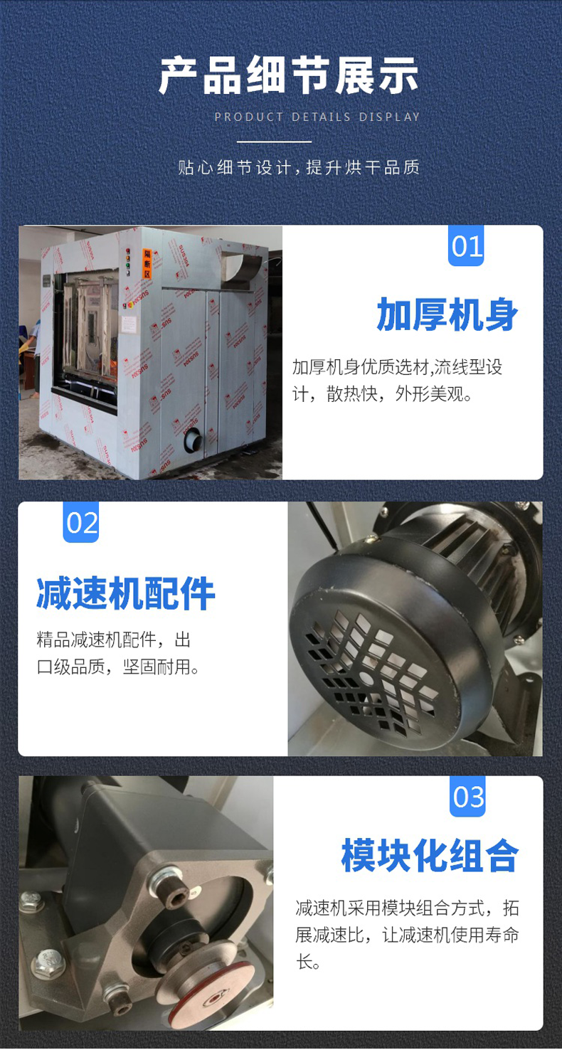 ҽԺϴ���豸ϸ��