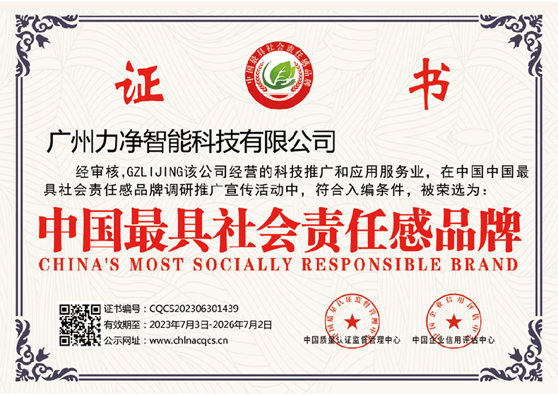 ������θ�֤��