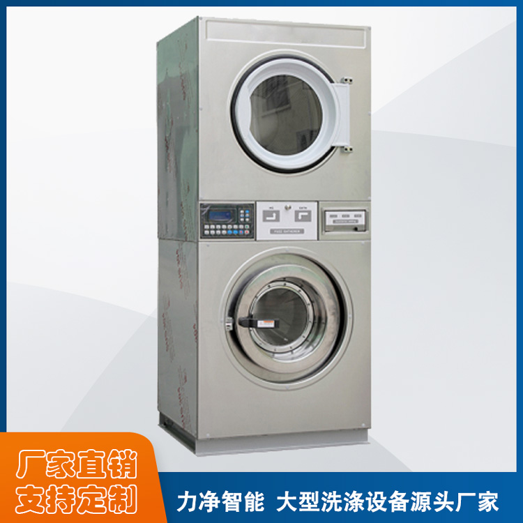 Ͷ��ʽϴ�Ѻ�һ���