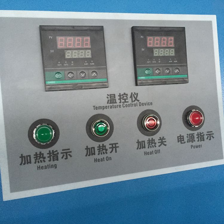 ȫ�Զ��������״�����ƽ��