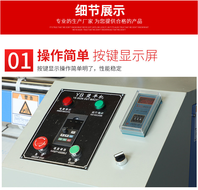 ��ƽ������1