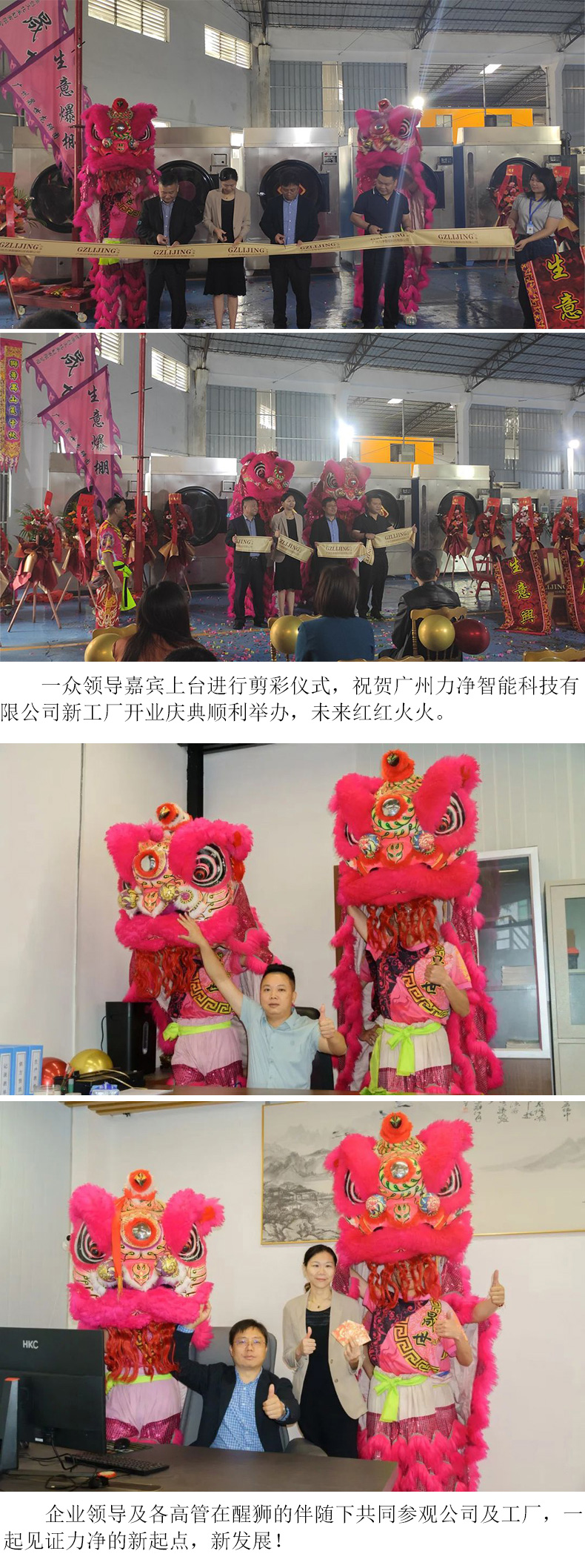 BG����(�й�)Ψһ�ٷ���վ