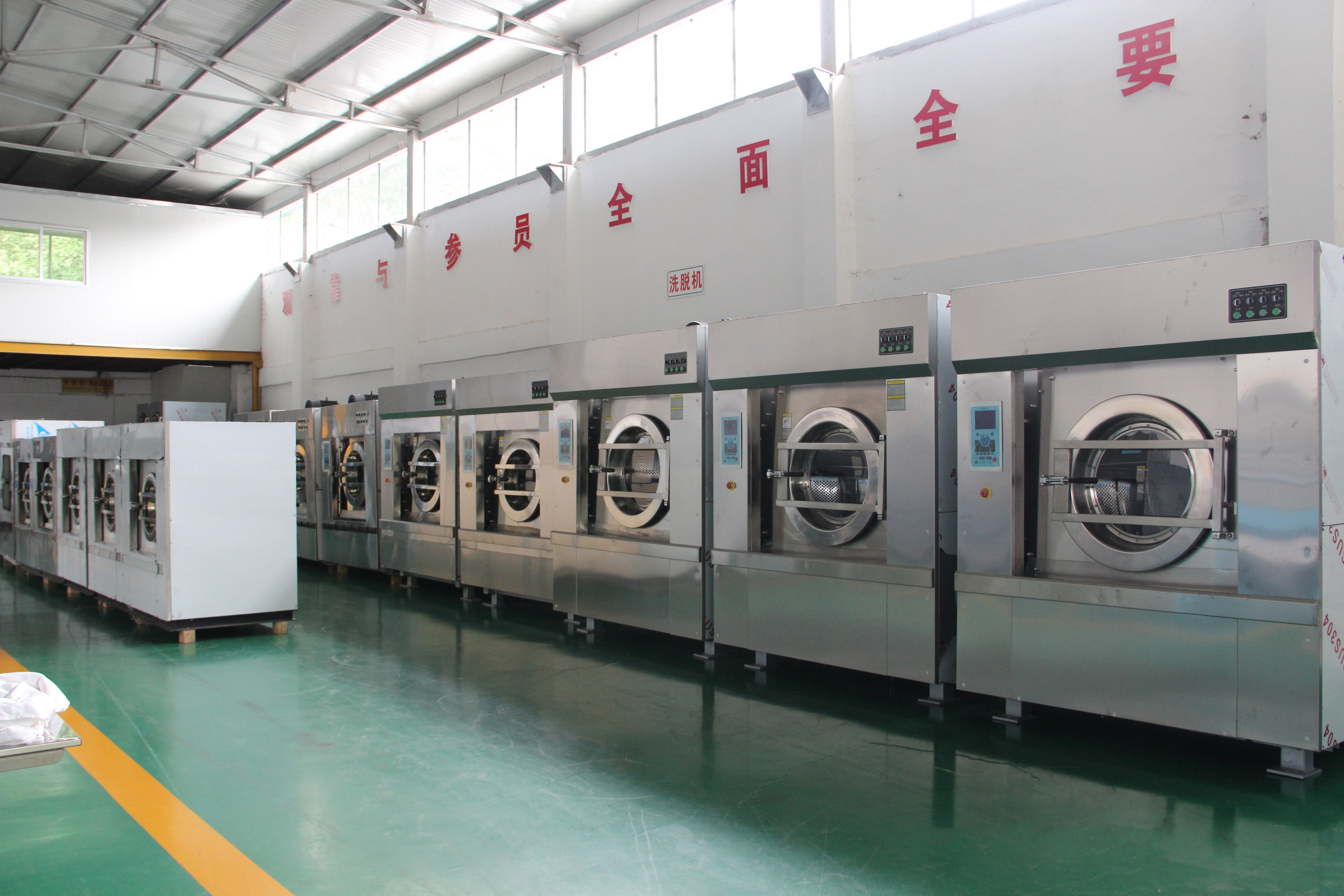 ����ˮϴ���ļҵ�Ʒ�ƺ���