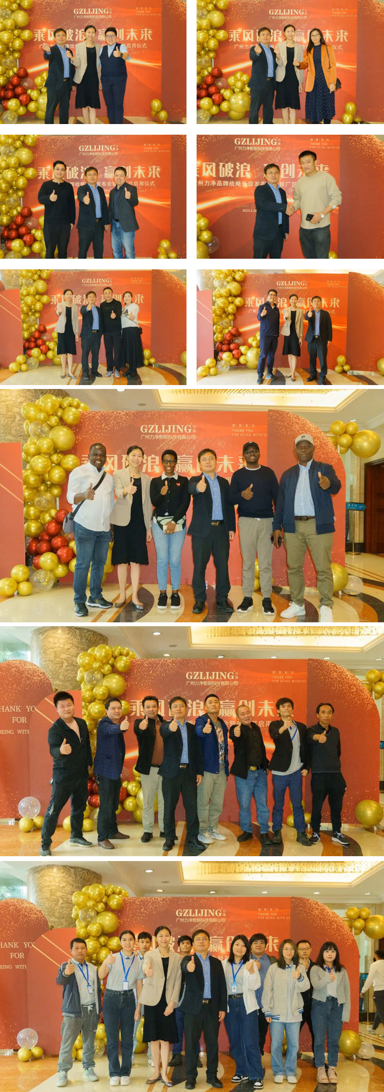 BG����(�й�)Ψһ�ٷ���վ