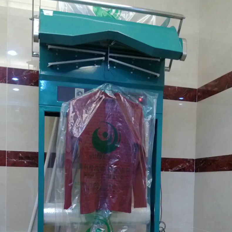 ��ϴ�����װ��