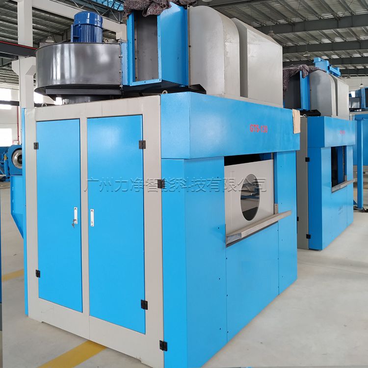 ����ʽ��ɻ���ϴ�·��е�����