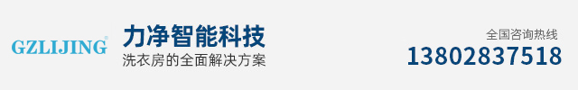 拉萨BG大游智能科技有限公司
