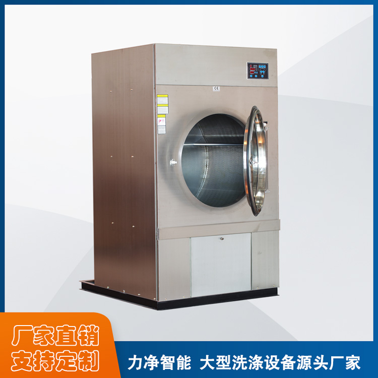 
		大型水洗机哪家的品牌好？
		(图2)
