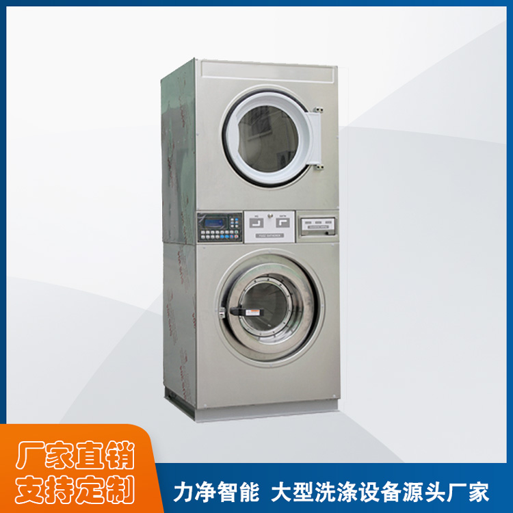 
		什么牌子的全自动工业洗衣机最好？
		(图3)